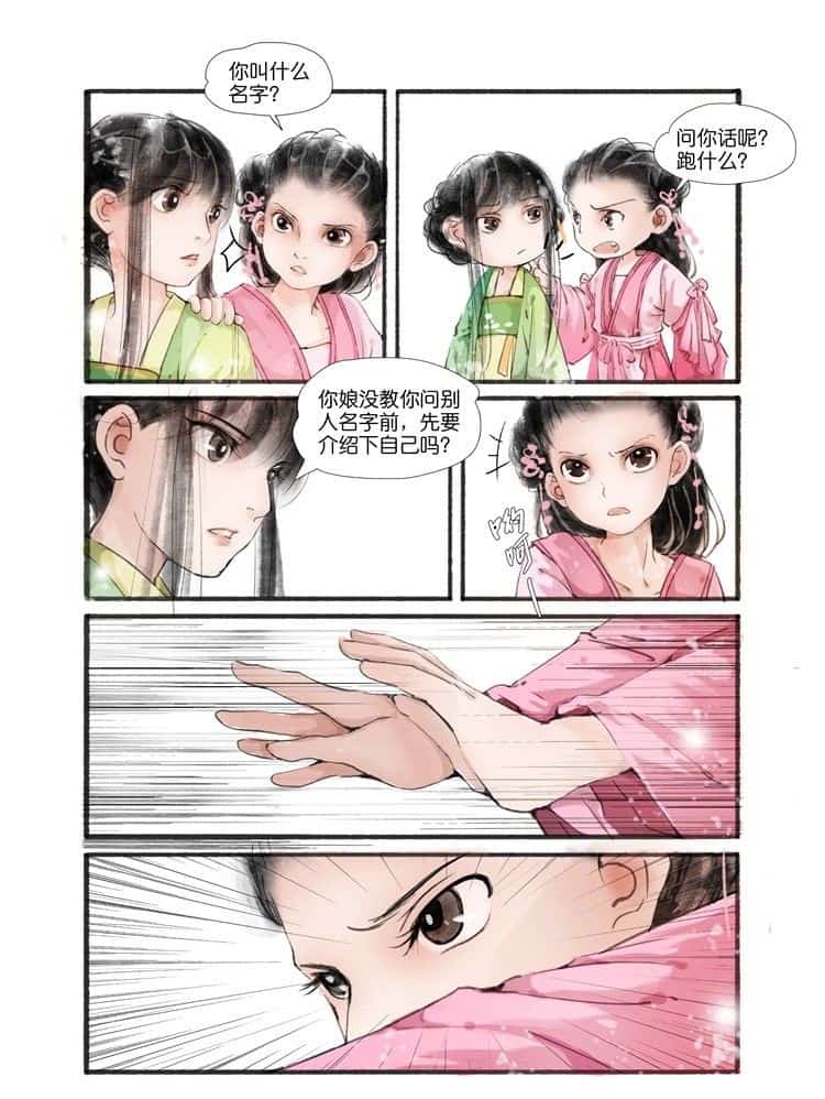 2.jpg