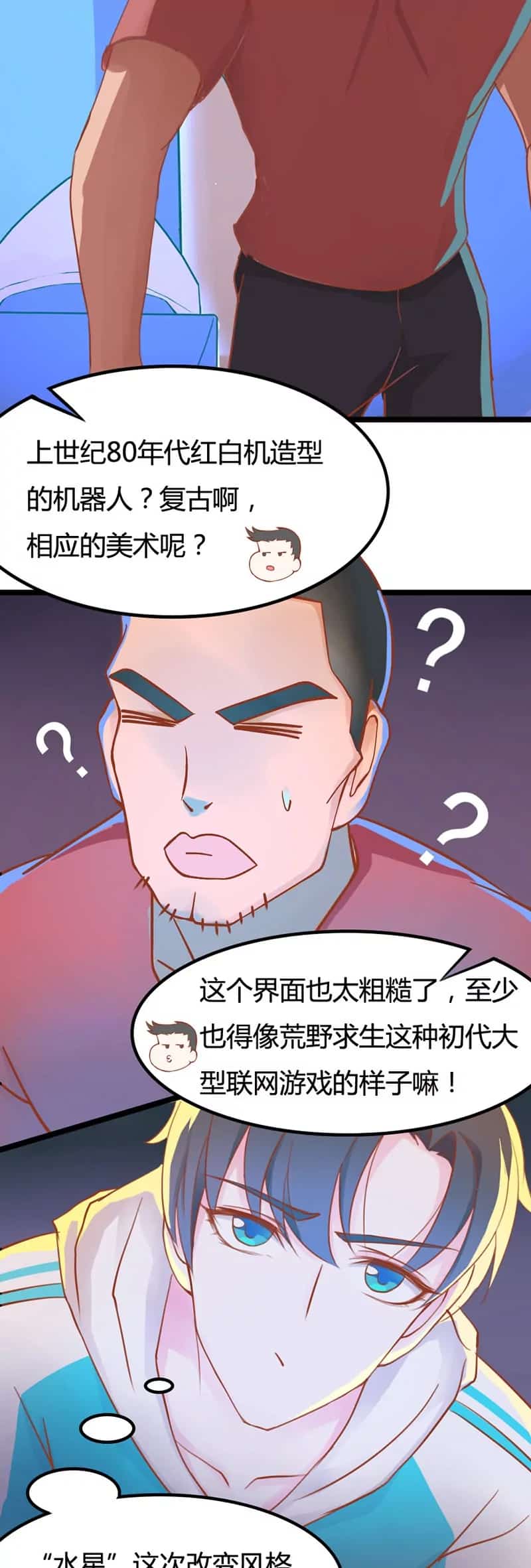 2.jpg