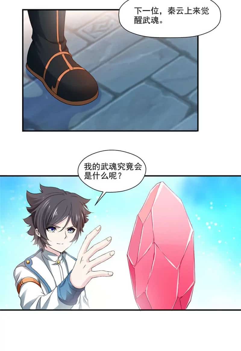 7.jpg