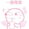 洛滨